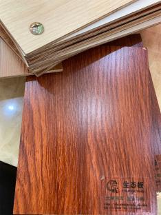 大树将军—直纹浮雕