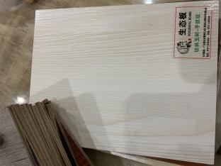 琼林玉树—手抓纹