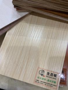 似水流年—直纹浮雕