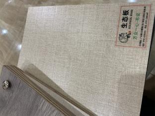 万众一心—布纹